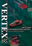 (Pre-Order) 1:64 Toyota Soarer JZZ30 Vertex -- Red/Carbon -- Liomio