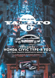 (Pre-Order) 1:64 2009 Super Taikyu Series -- #67 Honda Civic Type R FD2 -- Model-Model