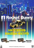 (Pre-Order) 1:64 Mazda RX7 FD Rocket Bunny -- Gold / Black -- Model-Model