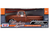 1:24 1958 GMC 100 Wideside Pickup Truck -- Brown Metallic -- MotorMax