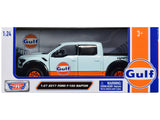 1:24 2017 Ford F-150 Raptor -- Gulf Blue/Orange -- MotorMax