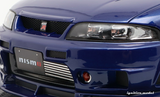 (Pre-Order) 1:18 NISMO 400R (BCNR33) -- Deep Marine Blue -- Ignition Model IG3655