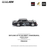 1:64 Nissan Skyline GT-R (KPGC10) Hakosuka V8 -- Coke Zero - Japan -- Pop Race