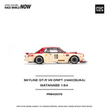 1:64 Nissan Skyline GT-R (KPGC10) Hakosuka V8 -- #10 Red/Cream -- Pop Race