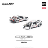 (Pre-Order) 1:64 1996 JTCC - Takuya Kurosawa -- #15 PIAA Honda Accord -- Pop Race