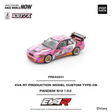 (Pre-Order) 1:64 Nissan S13 Silvia PANDEM -- Pink EVA RT Production Model-08 -- Pop Race