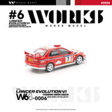 (Pre-Order) 1:64 2001 Catalunya Rally -- Tommi Makinen -- #7 Mitsubishi Lancer Evo VI -- Works Model