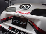 (Pre-Order) 1:18 Toyota Supra RZ (JZA80) -- #1 RSR White -- Ignition Model IG3884