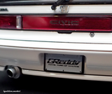 (Pre-Order) 1:18 Honda Civic (EF9) SiR -- White -- Ignition Model IG3122