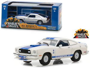 1:43 1976 Ford Mustang Cobra II -- White "Charlie's Angels" -- Greenlight
