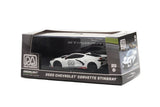 1:43 Road America Pace Car -- 2020 Chevy Corvette C8 Stingray Coupe -- Greenlight