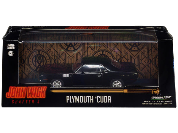 86641-box__25977.1692727299.