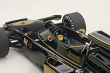 1:18 1973 Emerson Fittipaldi -- #1 Lotus 72E -- AUTOart 87327