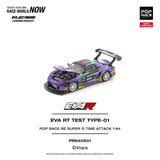 (Pre-Order) 1:64 Eva RT Test Type-01 Pop Race RE Super G Time Attack -- Purple -- Pop Race