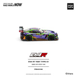 (Pre-Order) 1:64 2023 Macau GP -- EVA RT TEST TYPE -01 -- Mercedes-AMG GT3 Evo -- Pop Race