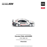(Pre-Order) 1:64 1996 JTCC - Takuya Kurosawa -- #15 PIAA Honda Accord -- Pop Race