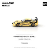 (Pre-Order) 1:64 Toyota Supra (A80) TOP SECRET GT300 -- Chrome Gold -- Pop Race PR640274