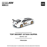 (Pre-Order) 1:64 Toyota Supra (A80) TOP SECRET GT300 -- White -- Pop Race