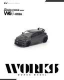(Pre-Order) 1:64 Toyota GRMN Yaris -- Grey -- Works Model