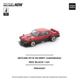 (Pre-Order) 1:64 Nissan Skyline GT-R (KPGC10) Hakosuka V8 --  Red/Black -- Pop Race