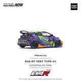 1:64 Toyota GR Yaris Pandem Rocket Bunny -- Purple EVA RT Type-08 -- Pop Race