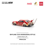 1:64 Nissan Skyline GT-R (KPGC10) Hakosuka V8 -- Coca-Cola - Japan -- Pop Race