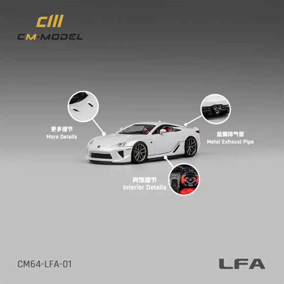 (Pre-Order) 1:64 Lexus LFA -- Pearl White -- CM-Model