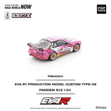 (Pre-Order) 1:64 Nissan S13 Silvia PANDEM -- Pink EVA RT Production Model-08 -- Pop Race