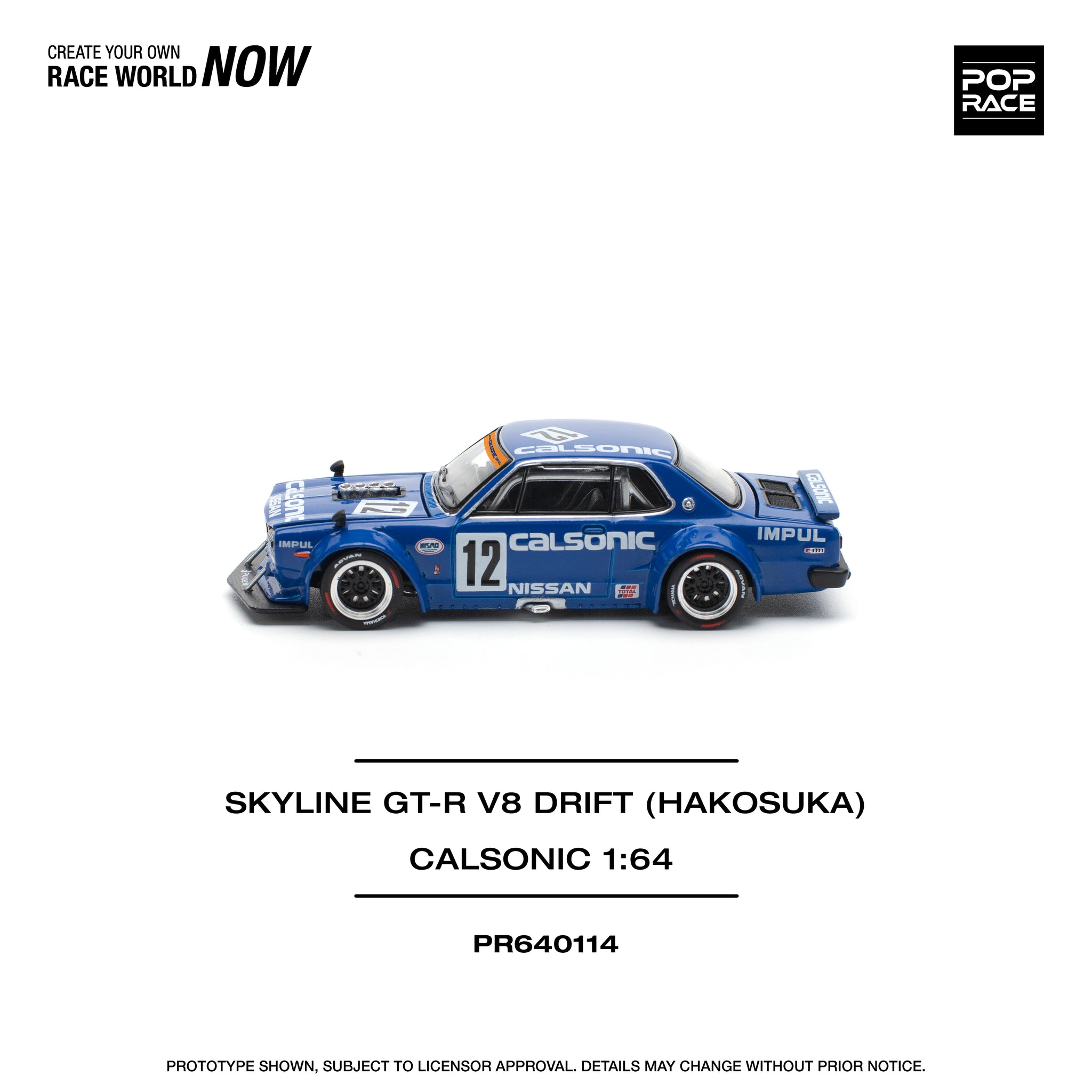 Pre-Order) 1:64 Nissan Skyline GT-R (KPGC10) Hakosuka V8 -- Calsonic