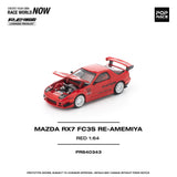 (Pre-Order) 1:64 Mazda RX-7 (FC3S) RE-AMEMIYA -- Red -- Pop Race