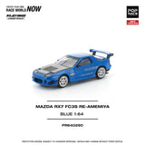 (Pre-Order) 1:64 Mazda RX-7 (FC3S) RE-AMEMIYA Widebody -- Blue -- Pop Race