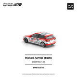 (Pre-Order) 1:64 Honda Civic (EG6) -- Idemitsu Motion Infinite -- Pop Race