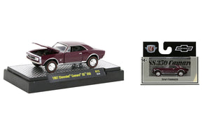 1:64 1967 Chevrolet Camaro SS 350 -- Dark Purple -- M2 Machines