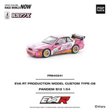 (Pre-Order) 1:64 Nissan S13 Silvia PANDEM -- Pink EVA RT Production Model-08 -- Pop Race