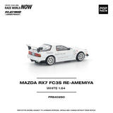 1:64 Mazda RX-7 (FC3S) RE-AMEMIYA Widebody -- White -- Pop Race