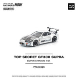 (Pre-Order) 1:64 Toyota Supra (A80) TOP SECRET GT300 -- Chrome Silver -- Pop Race
