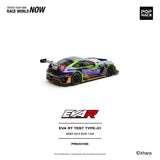 (Pre-Order) 1:64 2023 Macau GP -- EVA RT TEST TYPE -01 -- Mercedes-AMG GT3 Evo -- Pop Race