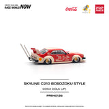 1:64 Nissan Skyline GT-R (KPGC10) Hakosuka V8 -- Coca-Cola - Japan -- Pop Race