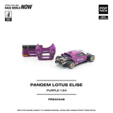 (Pre-Order) 1:64 Lotus Elise PANDEM -- Hoosier Purple -- Pop Race