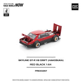 (Pre-Order) 1:64 Nissan Skyline GT-R (KPGC10) Hakosuka V8 --  Red/Black -- Pop Race
