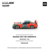 (Pre-Order) 1:64 Mazda RX-7 (FD3S) RE-AMEMIYA -- Orange/Green RENOWN -- Pop Race
