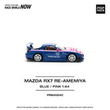 (Pre-Order) 1:64 Mazda RX-7 (FD3S) RE-AMEMIYA Widebody -- Blue/Pink -- Pop Race
