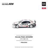 (Pre-Order) 1:64 1996 JTCC - Takuya Kurosawa -- #15 PIAA Honda Accord -- Pop Race