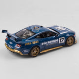 1:18 DJR 500 Rounds Celebration -- #17 Ford Mustang GT S650 Supercar -- Authenti