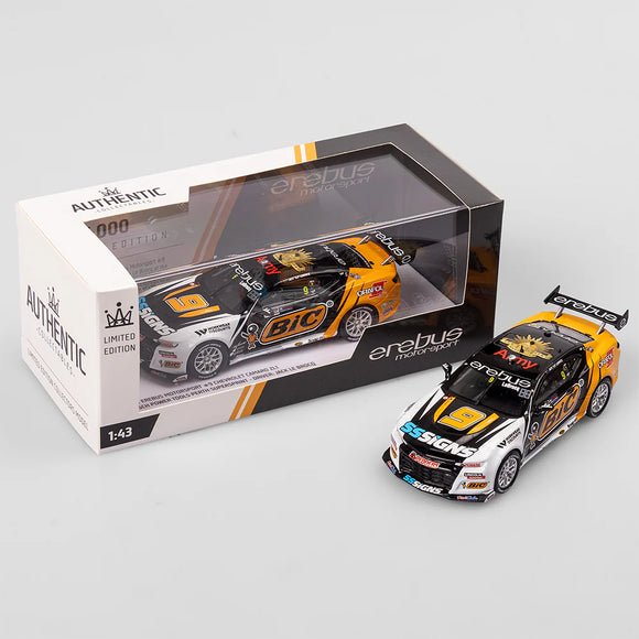 1:43 2017 Spa 24h Winner -- #25 Audi R8 LMS -- Spark