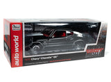 1:18 1970 Chevrolet Chevelle Hardtop -- Tuxedo Black -- American Muscle