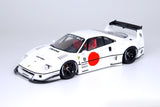 (Pre-Order) 1:18 Ferrari F40 LBWK -- White Tokyo Auto Salon 2023 -- INNO18