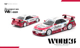 (Pre-Order) 1:64 1995 24h Le Mans -- #23 Nissan Skyline GT-R R33 LM GT1 -- Works Model
