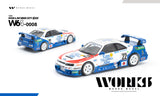 (Pre-Order) 1:64 1995 24h Le Mans -- #22 Nissan Skyline GT-R R33 LM GT1 -- Works Model