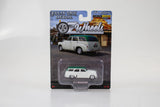 1:64 Oz Wheels FSD Road Series 3 -- Full Set or Individual -- Oz Wheels